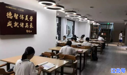 钟南山疫情最新发言(钟南山大学在哪个医院)