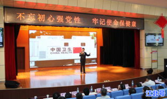 山西省疾控中心查询系统(疾控中心是个好单位吗)