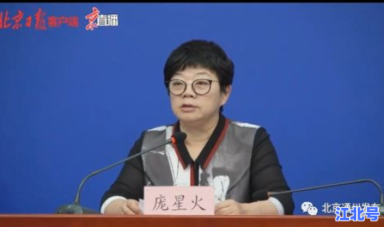 大连新增是哪的，大连昨日新增病例详情