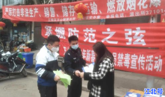 过年务工返乡要隔离吗，返家乡活动过年放假吗