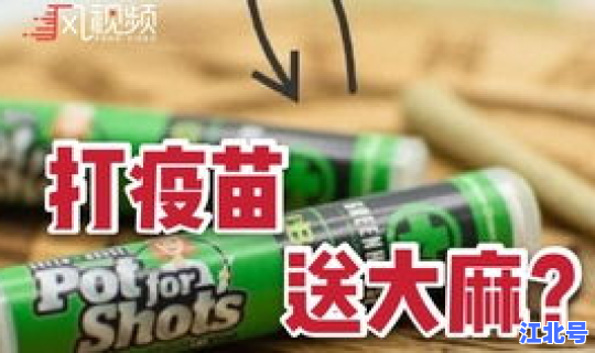 黑龙江新增确诊病例一例？黑龙江今日新增确诊40例