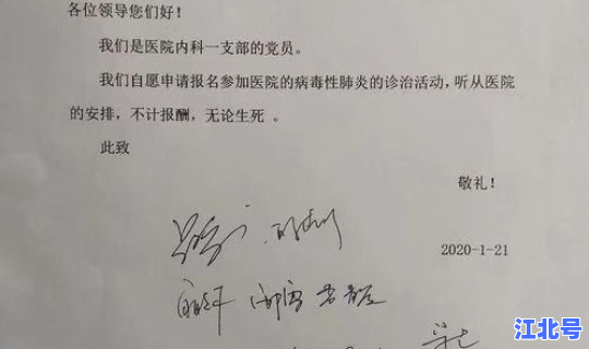 唐山新冠肺炎确诊病例，新型肺炎的症状有哪些症状