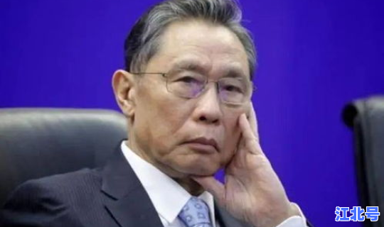 钟南山说年底疫情，钟南山什么时候评为院士