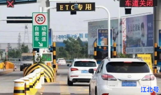 4月5日后限号 新一轮限号