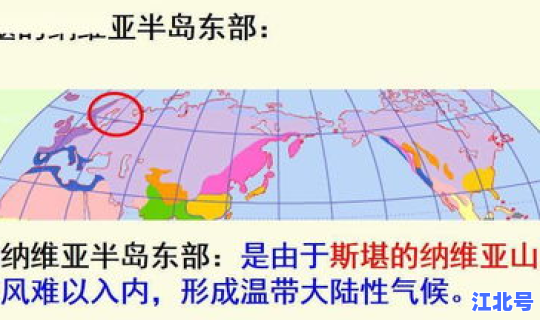 非重点地区需要隔离吗？地域隔离和地理隔离