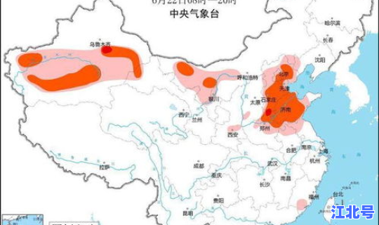 承德疫情最新消息2020年(河北省承德市疫情最新消息)