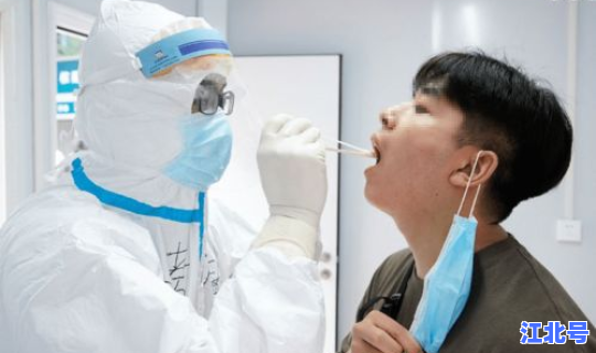 上海市核酸检测费用(做核酸多少费用最新)