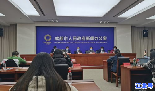 成都疫情控制最新消息？成都市疾控中心地址在哪里