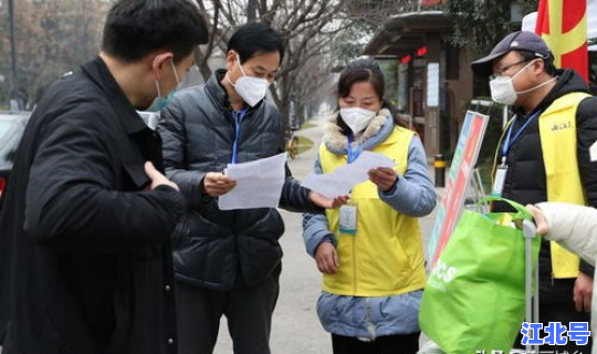 西安疫情解封了吗今天 陕西疫情