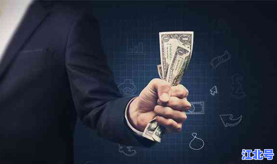 低风险和中低风险区别？中低风险理财最坏结果