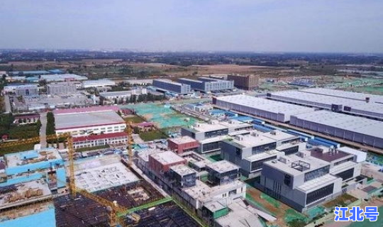 山西物流产业园(物流园)