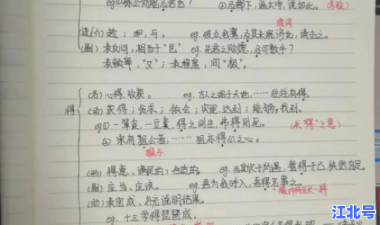 上海援鄂医务人员全名单查询(如何能查到医院医护人员名单)