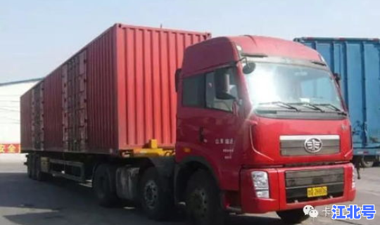 西安运输车队名单大全(货车运输车队名字大全)