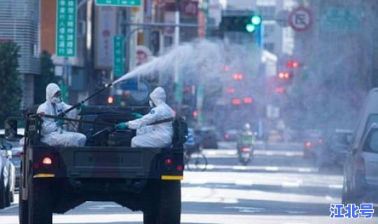 疫情今日最新进展	，疫情爆发