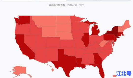 美国新冠疫情最新消息全球 美国最近有什么病毒