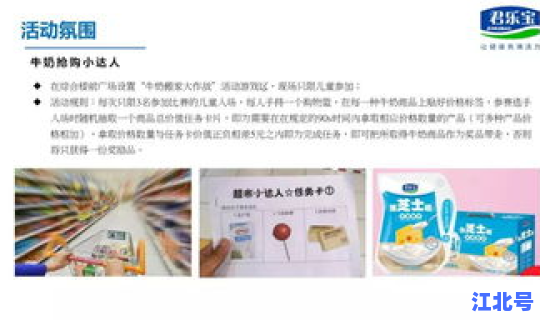 石家庄发布会几点开始直播(石家庄国际会展时间安排)