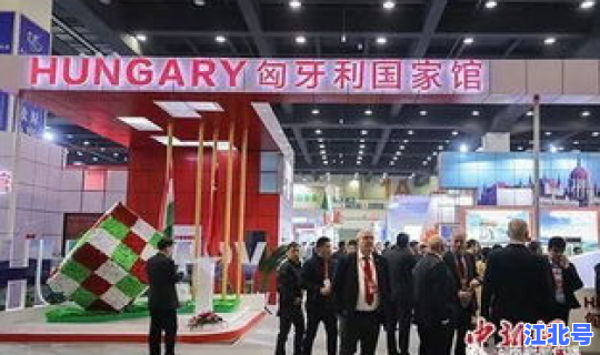 郑州最新发布会直播，郑州国际会展中心官网首页