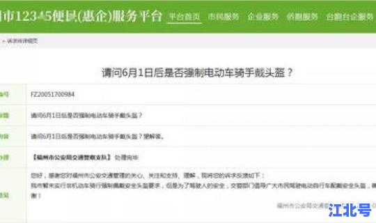 石家庄核酸检测人员工资多少，核酸检测工作人员工资