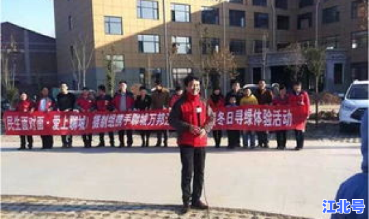 聊城最新动态消息(聊城市新闻)