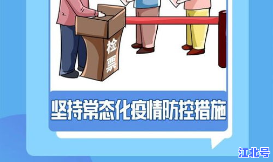 长沙疫情放假通知？长沙疫情最新消息今天
