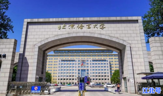 石家庄新增大学 石家庄市有几所大学