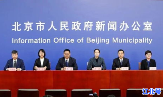 顺义疫情新增2例在哪？中国流感疫情最新消息