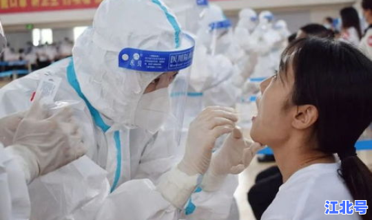 成都疫情无症状最新消息(四川发现一例无症状感染者)