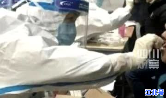 黑龙江绥化新增26例无症状，黑龙江新增40例确诊 50例无症状