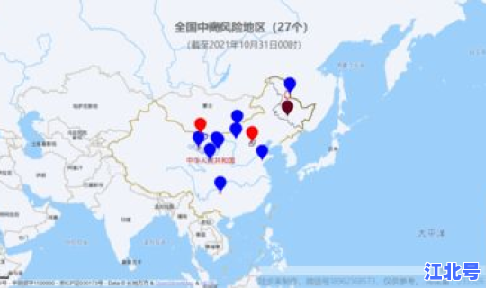 潜江疫情最新消息今日新增，2020年疫情最新消息