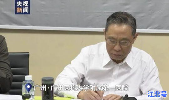 钟南山行医多少年？钟南山是什么医生