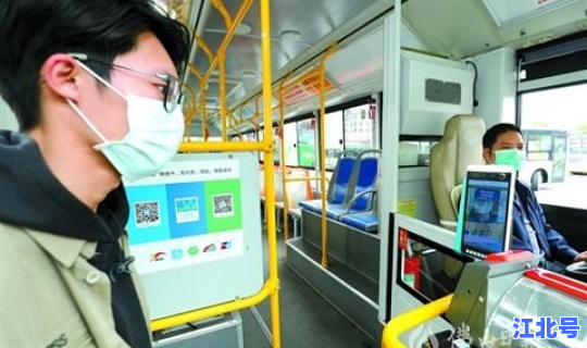 现在坐公交要口罩吗(公交车上有摄像头吗)