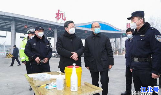 石家庄最新疫情石家庄最新疫情 石家庄新型病毒