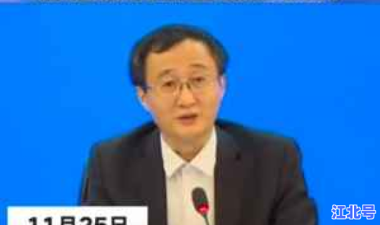 北京海淀疫情轨迹最新 上海疫情