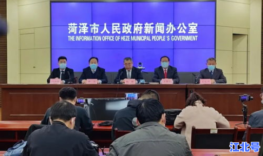 菏泽疫情最新报道消息	，菏泽市牡丹区防疫站