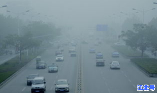 菏泽是不是封路了？菏泽高速今天封闭吗