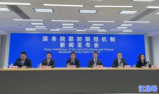 绵阳疫情管控政策，绵阳疾控中心电话