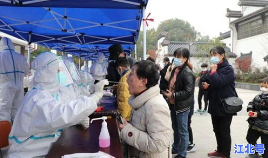 绍兴新冠肺炎疫情情况？新型肺炎疫情