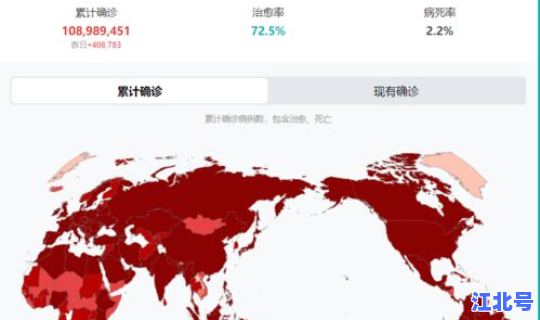 绵阳新冠最新，国内新冠疫情最新消息