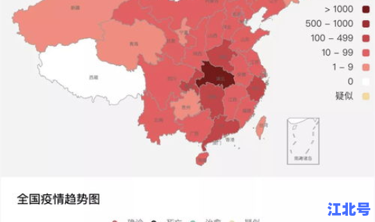 山西疫情最新疫情通报今天，疫情最新消息今天山西