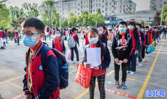 石家庄疫情是几月开始的 疫情是从啥时候开始的