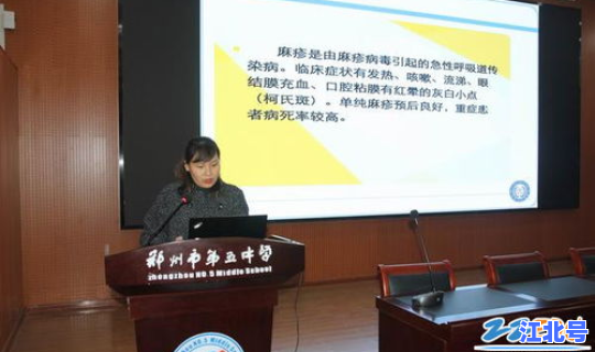 郑州感染人员全部名单？郑州传染病医院第六人民医院