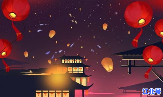 2021年春节是哪天(2000年除夕是几月几日)