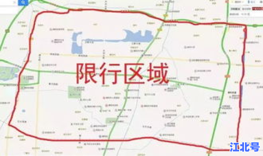 1月1日汽车限行吗(一月份汽车限号表)