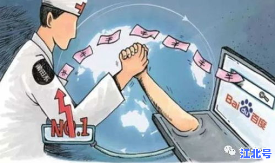 西安最新疫情管控消息 西安最近流行的病毒