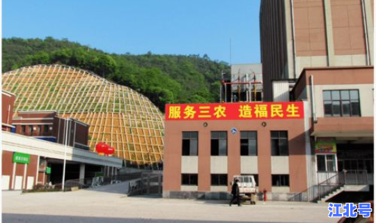 昌平疫情处理人员名单(北京市昌平公安局 名单)