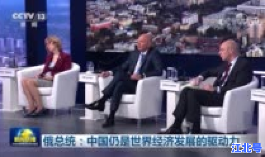 中国疫情最新情况 新闻联播 中国的疫情情况 最新消息,今日新闻