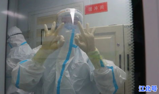 鲅鱼圈有疫情了 鲅鱼圈疫情今天啥情况