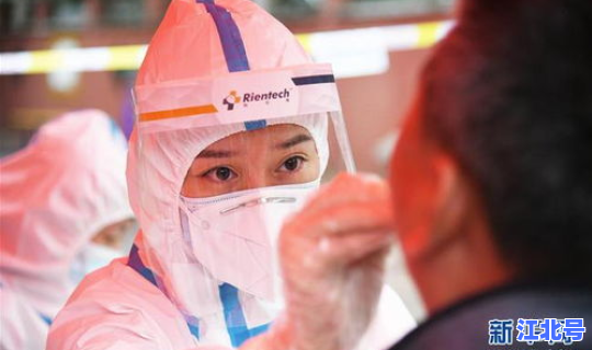 大连全员核酸检测几天出结果 病毒核酸检测