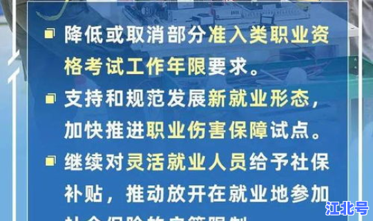 邢台疫情最新报道消息？中国流感疫情最新消息