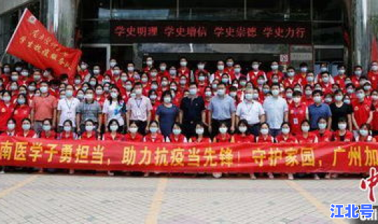 抚顺疫情最新消息今天(南方疫情最新消息)